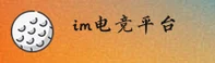 应用下载