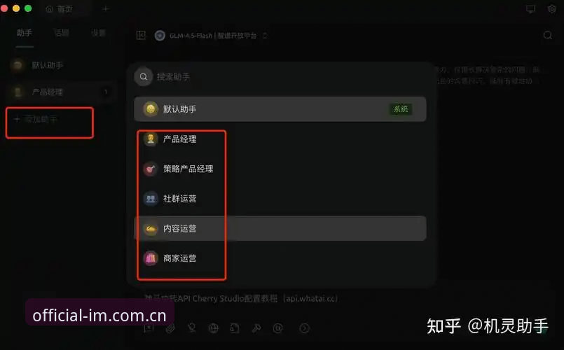 im电竞怎么下载常见问题：新手必备的安装与操作实用指南